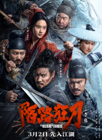 思思久思思